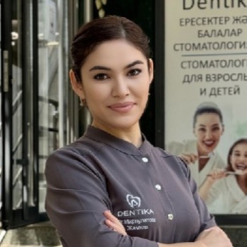 Мирпулатова Джамиля Ирисматовна - фотография